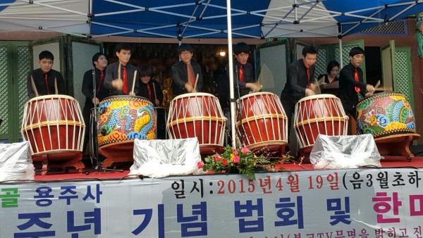 e1f99e51ecfc8dd5c5748d40a6f723ca_1430279