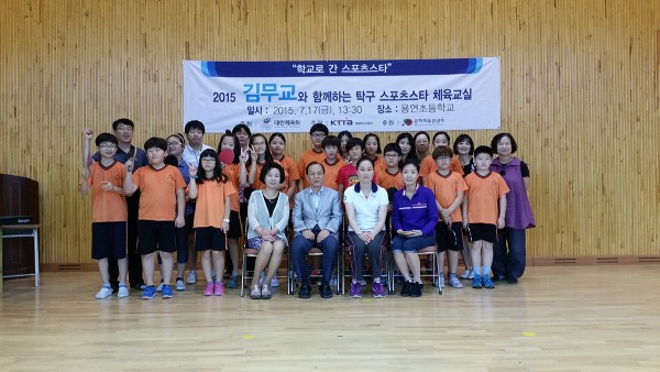 c22904178a4933ddcace598ebf2d5c5c_1437539