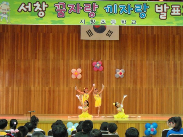 c22904178a4933ddcace598ebf2d5c5c_1437540