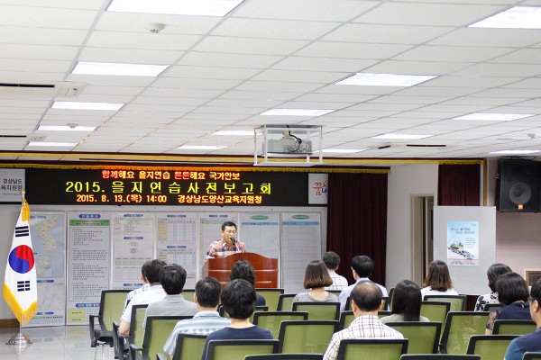 0be612c198ce265299a6dbfe242e5d62_1439856