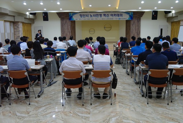 a50f8db808f44251d56da5d797b0aaf1_1438924