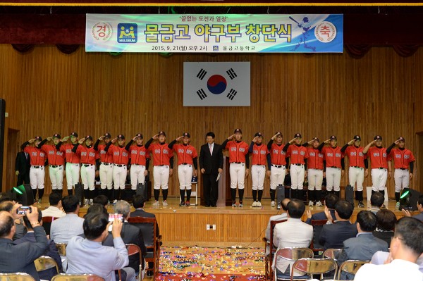 758e748fc23706c17f43d16ec949aeae_1443056