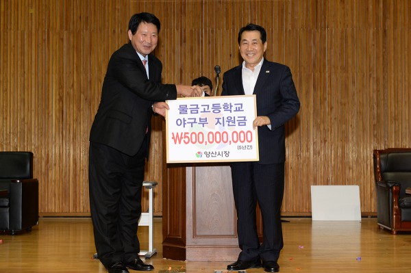 758e748fc23706c17f43d16ec949aeae_1443056