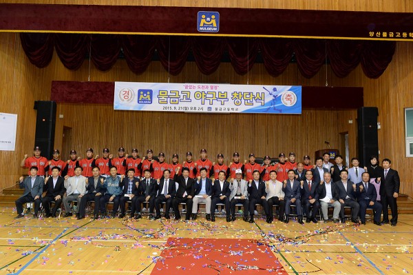 758e748fc23706c17f43d16ec949aeae_1443056