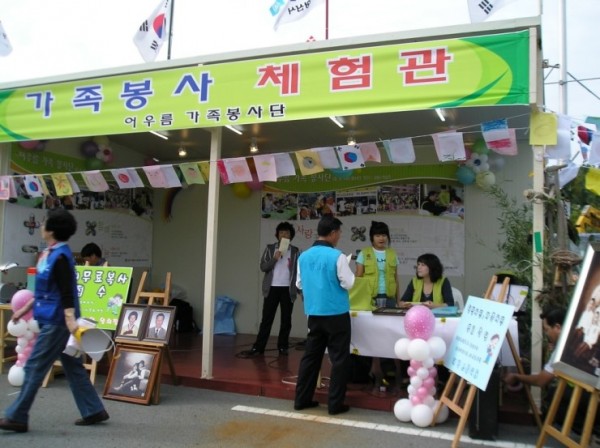 758e748fc23706c17f43d16ec949aeae_1443057