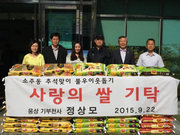 758e748fc23706c17f43d16ec949aeae_1443058