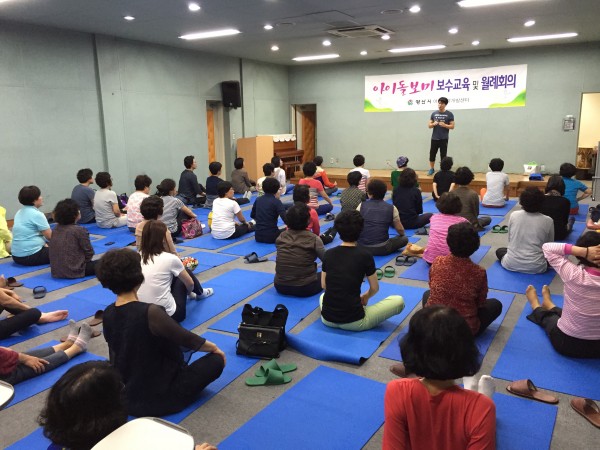 758e748fc23706c17f43d16ec949aeae_1443058