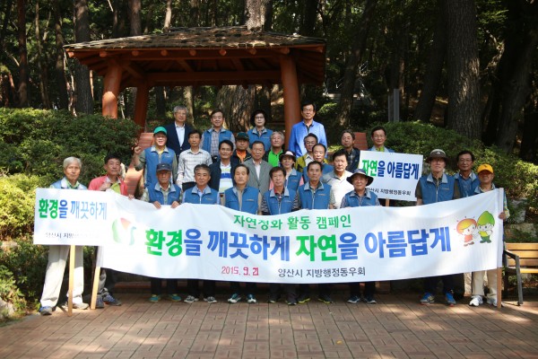 7df4b636fb4439d4d3991b25862c6e52_1443060