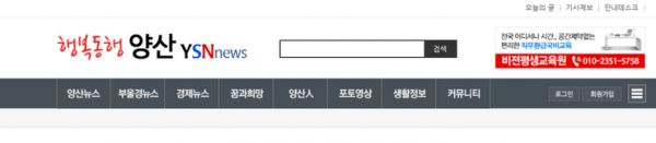 905b4804281631554c132292d90ba2f0_1443165