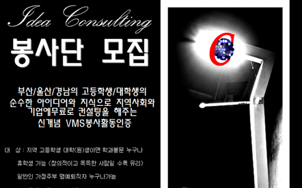 905b4804281631554c132292d90ba2f0_1443165