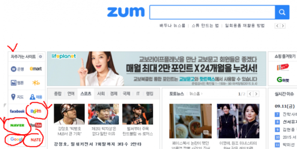 905b4804281631554c132292d90ba2f0_1443165