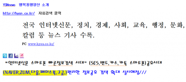 905b4804281631554c132292d90ba2f0_1443165