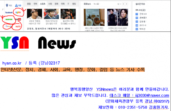 905b4804281631554c132292d90ba2f0_1443165