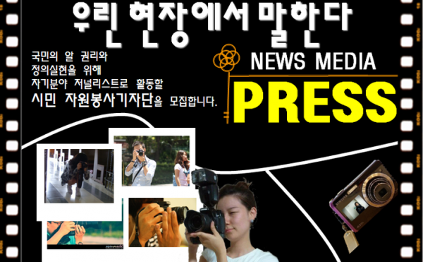 905b4804281631554c132292d90ba2f0_1443165