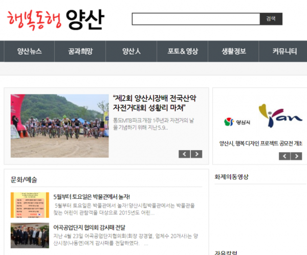 905b4804281631554c132292d90ba2f0_1443165