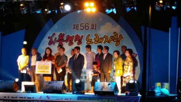 a469e90553e60f56d9550050b989e796_1441091