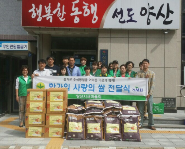 aa15084b2e92fbfc39c3ab9edca99450_1442393