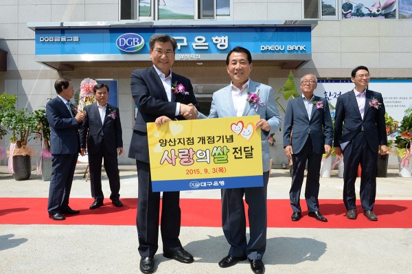 cd326e4ee98d83b2eeabe1340d14ab87_1441351