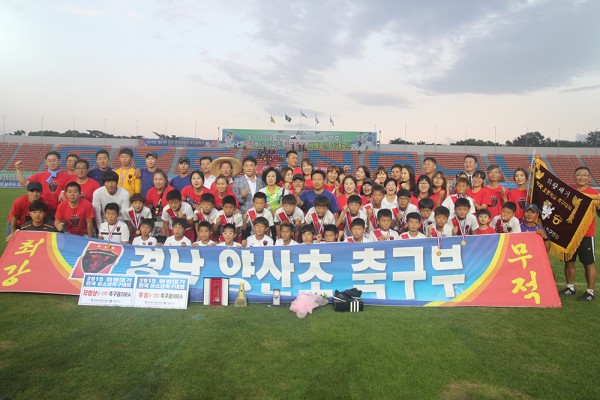 f9f6e2157a909fbbf465e143c951ef6e_1441605