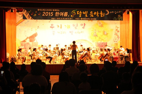 f9f6e2157a909fbbf465e143c951ef6e_1441607