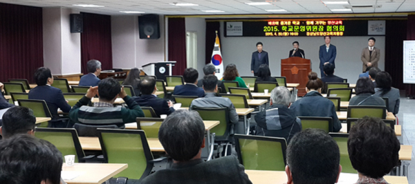 2a6b6eea4ea7d73342dab93e01bd78bf_1445945