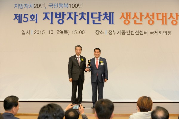 7620ace437010dd879637d975962b01b_1446258