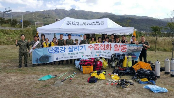 a1cff85145b61a310d9ffc7dff6cf07f_1445906