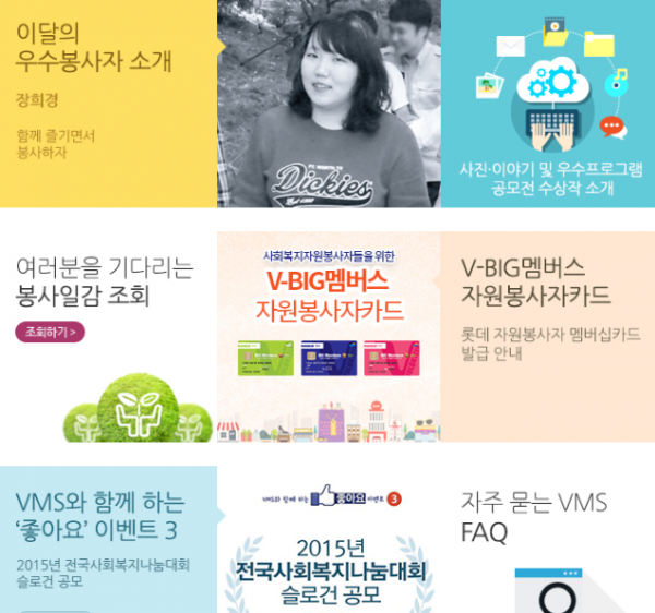 cd336c08988fce856c8be26c6031b51d_1444693