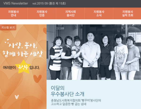 cd336c08988fce856c8be26c6031b51d_1444693