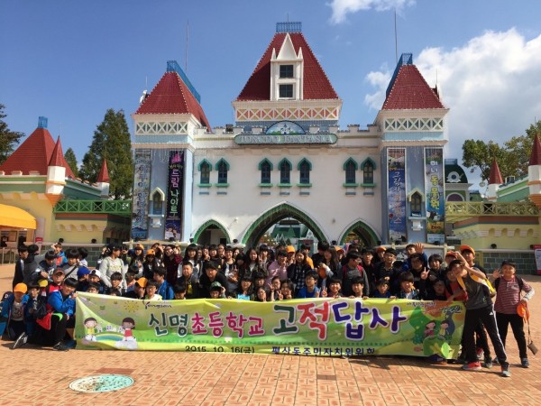 d3c8bce8f0413e7bfd5c9d176bb163f7_1445310