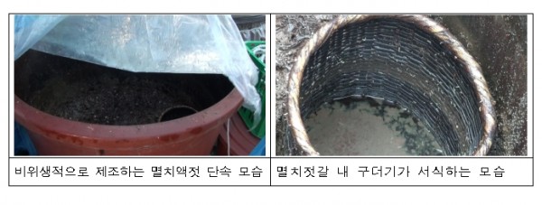 7cff5e99db3d97e5354cb08bb3193c56_1447285