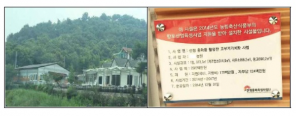 82eb60c6df261f588e812ae6d5d12ad9_1447480