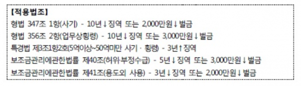 82eb60c6df261f588e812ae6d5d12ad9_1447480