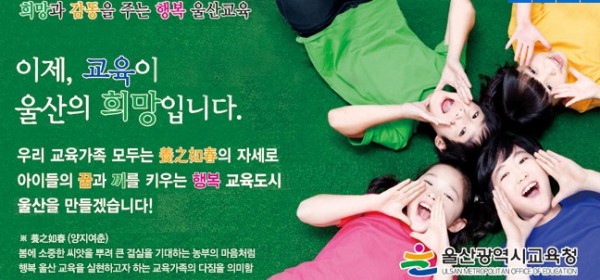 8625c3ee9e71630cd3f5a388056b6510_1447158