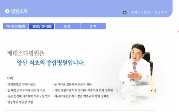 a60416ada3decbe4ce68e08e4aab5f36_1447761