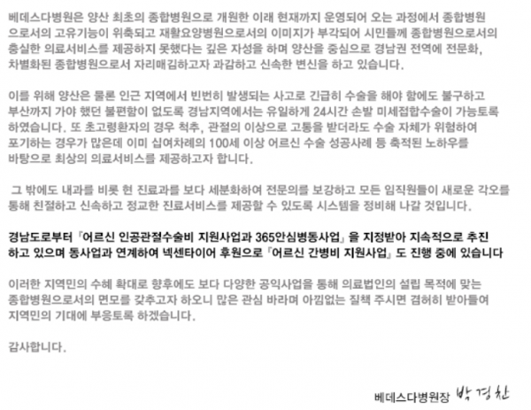 a60416ada3decbe4ce68e08e4aab5f36_1447761