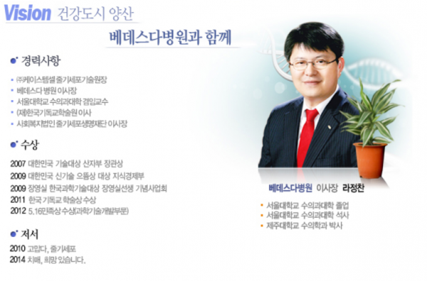 a60416ada3decbe4ce68e08e4aab5f36_1447761