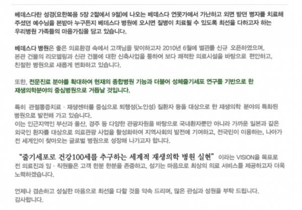 a60416ada3decbe4ce68e08e4aab5f36_1447761