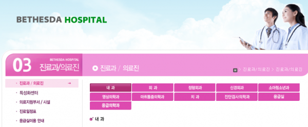 a60416ada3decbe4ce68e08e4aab5f36_1447761