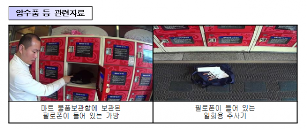 f6aab5845b0152414f30ee9b214c8d09_1448588