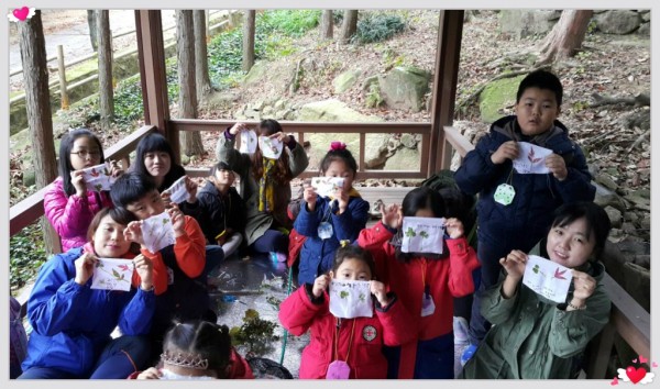 eee144ae270571bbabba737e924028e7_1448932