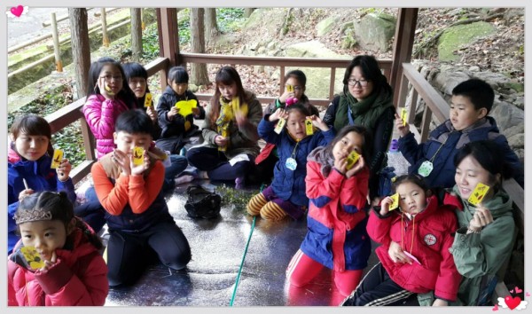 eee144ae270571bbabba737e924028e7_1448932