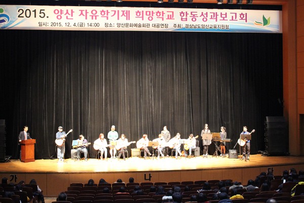 f8e721d3b5dd1b3a52173a58b832d0fd_1449560