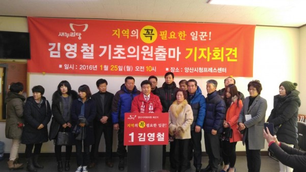 272b8fe09e08049a8479adc2a3372e4d_1453729