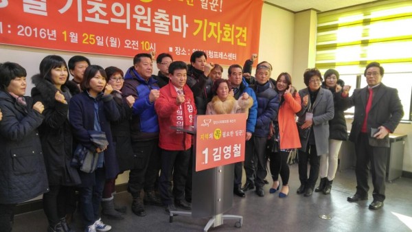 272b8fe09e08049a8479adc2a3372e4d_1453729