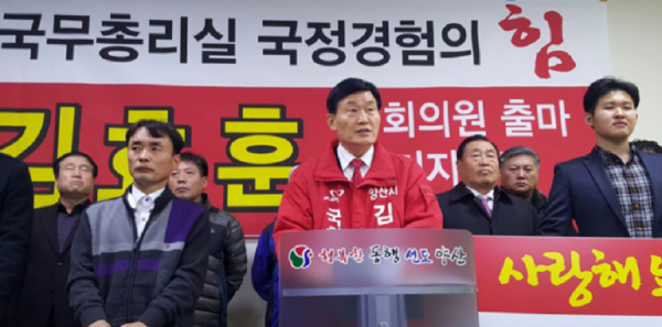 ed8782e57618acd458ad33d702326efb_1452745