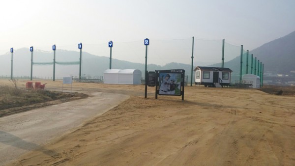 27856d64af4a9c93ef96b007933de227_1454462