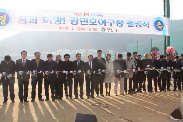 27856d64af4a9c93ef96b007933de227_1454462