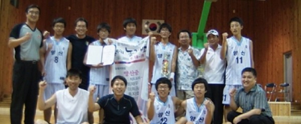 27856d64af4a9c93ef96b007933de227_1454464