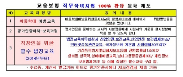 9eda7a7ce527325625de5ec4139ebaad_1454807